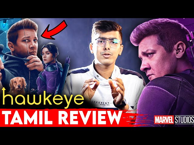 என்னடா இது Spiderman மாதிரியே இருக்கு - Hawkeye Tamil Review | Marvel Studios