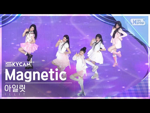 [항공캠4K] 아일릿 'Magnetic' (ILLIT Sky Cam)│@SBS Inkigayo 240331