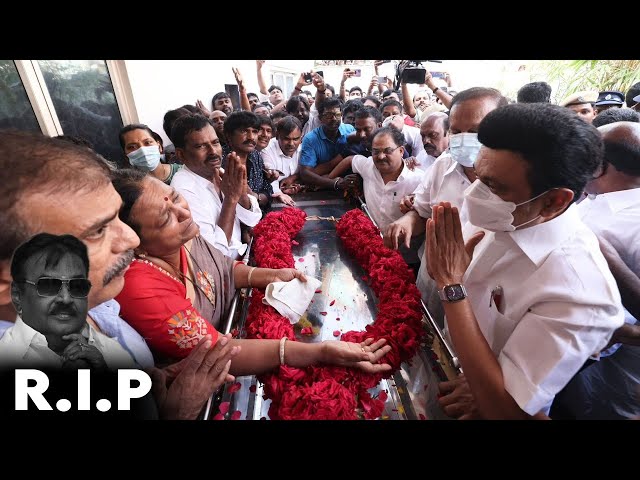 🔴 LIVE : Vijayakanth Passed Away | மறைந்தார் தேமுதிக தலைவர் விஜயகாந்த் - கதறி அழும் தொண்டர்கள்