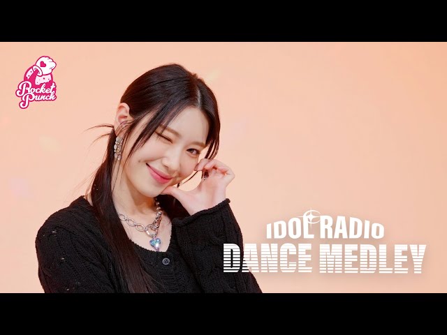 [4K] Rocket Punch (로켓펀치) DANCE MEDLEY | 빔밤붐, BOUNCY, JUICY, Ring Ring, CHIQUITA, FLASH  | IDOLRADIO