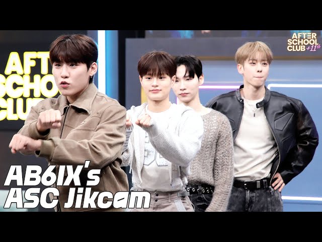 [After School Club] AB6IX's ASC Jikcam(찍캠)🎬