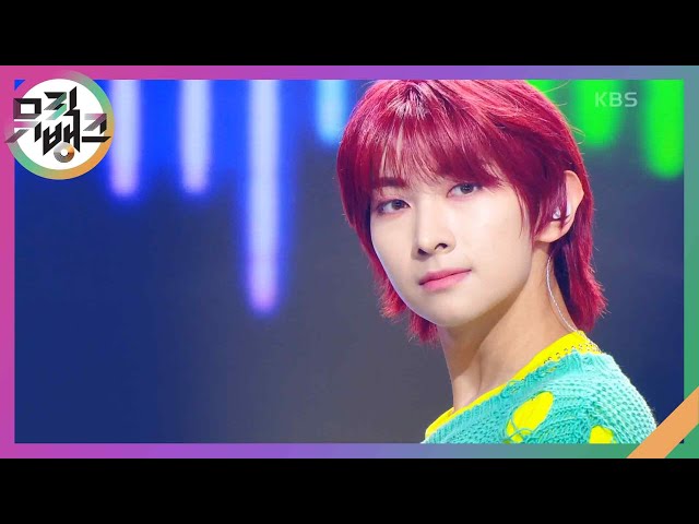 SUPERPOWER - 블리처스 (BLITZERS) [뮤직뱅크/Music Bank] | KBS 240628 방송