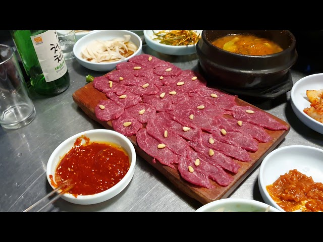 Korean raw beef sashimi 육사시미