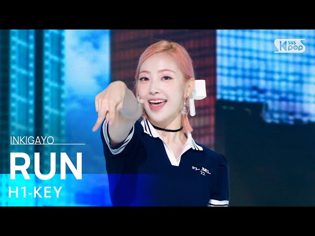 H1-KEY(하이키) - RUN @인기가요 inkigayo 20220710