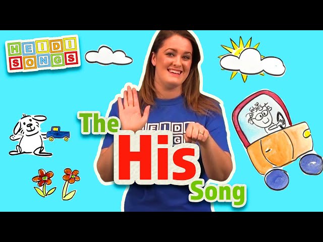 His Song - Sight Word Song
