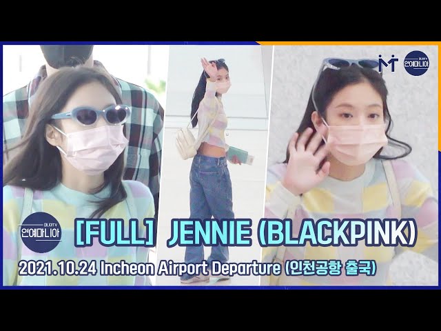 [FULL] Jennie(BLACKPINK) Departure from Incheon to Los Angeles [MainaTV]