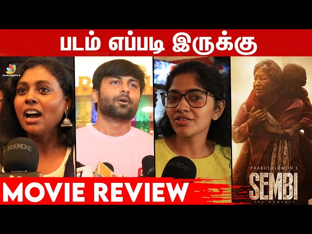 Sembi Movie Review | Kovai sarala, Ashwin | Prabhu Solomon | Thambi Ramaiah