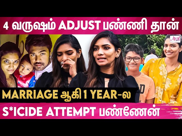 Second Marriage-ல 🙅‍♀️துளி கூட Interest இல்ல | Actress Krithika Annamalai Emotional | Pandavar Illam
