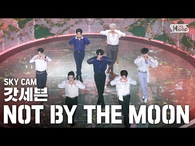 [항공캠4K] 갓세븐 'NOT BY THE MOON' (GOT7 High Angle Cam) | @SBS Inkigayo_2020.4.26