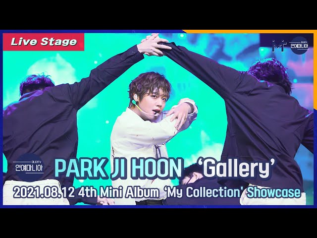 [LIVE] 박지훈(Park Jihoon) ‘Gallery’ Showcase Stage [마니아TV]