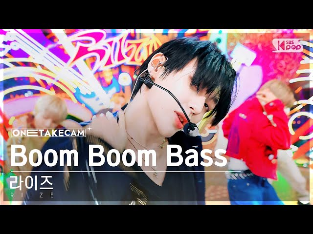 [단독샷캠4K] 라이즈 'Boom Boom Bass' 단독샷 별도녹화│RIIZE ONE TAKE STAGE│@SBS Inkigayo 240623