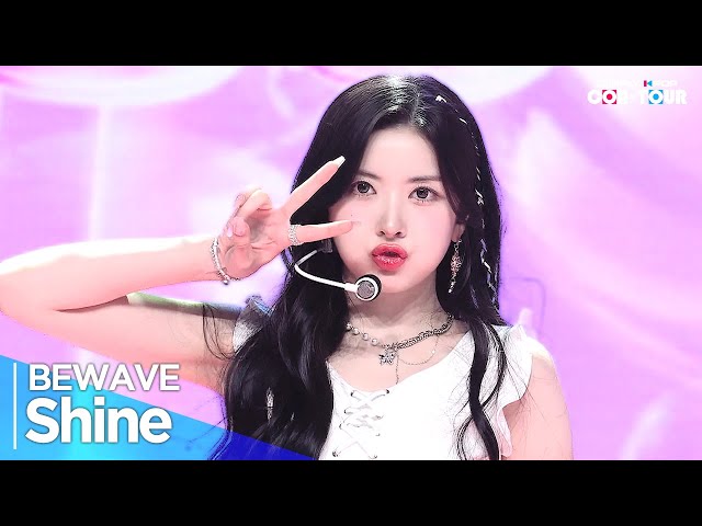 [Simply K-Pop CON-TOUR] BEWAVE(비웨이브) - 'Shine‘ _ Ep.613 | [4K]