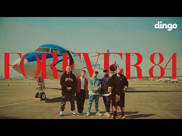[MV] Forever 84 - 다모임 (염따, 더 콰이엇, 사이먼 도미닉, 팔로알토, 딥플로우) X 딩고 [DF FILM]