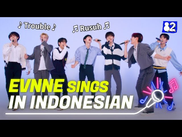 (CC) EVNNE sings "TROUBLE" in Indonesian 🎤ㅣTry-lingual Live