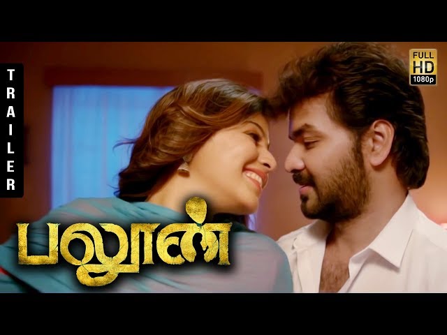 Balloon - Official Trailer Review | Jai, Anjali, Janani Iyer | Tamil Movie