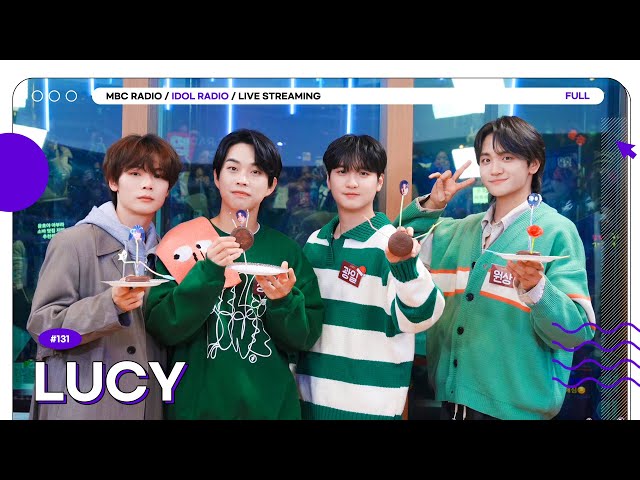 [FULL] Ep#131 아돌라 위시리스트는 LUCY🎁 LUCY와 미리 메리크리스마스🎄🎅🏻｜아이돌 라디오(IDOL RADIO) 시즌3｜MBC 231218 방송