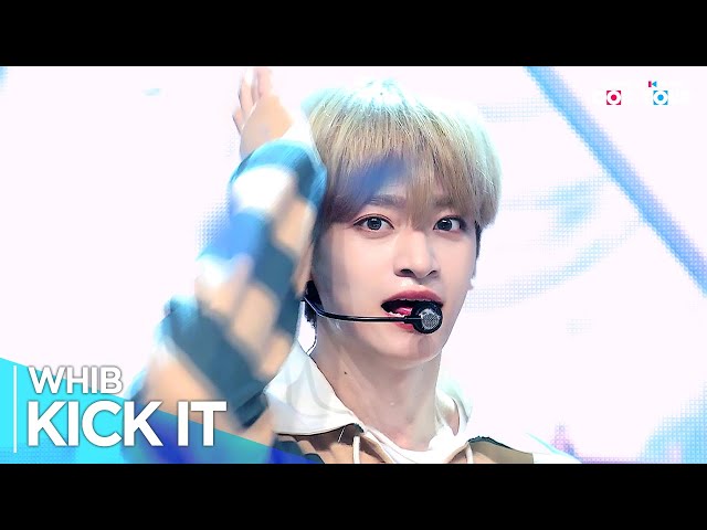 [4K] WHIB(휘브) - 'KICK IT' _ EP.616 | #SimplyKPopCONTOUR