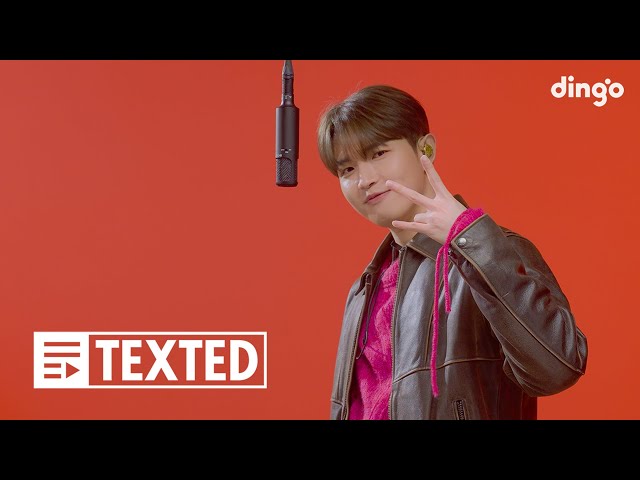 김재환 - Ponytail l [TEXTED] KIM JAE HWAN - Ponytail l 가사 (Lyrics)