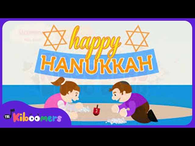 Dreidel, Dreidel, Dreidel Lyric Video - The Kiboomers Preschool Songs for Hanukkah