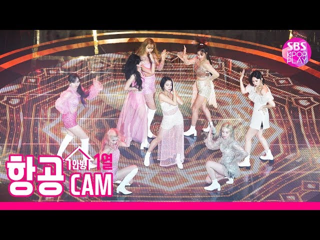 [항공캠4K/고음질] 트와이스 'Feel Special' 안무동선 직캠 (TWICE High Angle Dance cam)ㅣ@SBS Inkigayo_2019.9.29