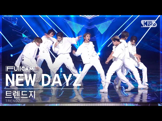 [안방1열 풀캠4K] 트렌드지 'NEW DAYZ' (TRENDZ FullCam)│@SBS Inkigayo 230409