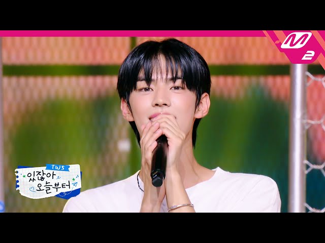 TWS(투어스) 도훈 - Run Run (원곡: 이클립스(ECLIPSE) (선재 업고 튀어 OST)) | TWS COMEBACK SHOW | Mnet 240624 방송