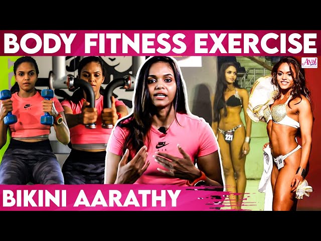 Weight loss Workout mistakes | slim & healthy body | Do's and Don't| Healthy Training| body shaming