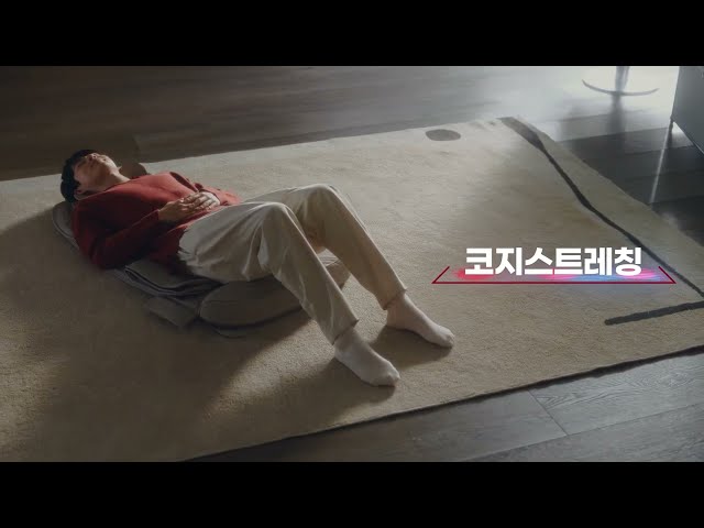 [코지마CF] 줄지 않는 업무로 지친 김대리에게는?😢 피로회복전담 코칭🔆