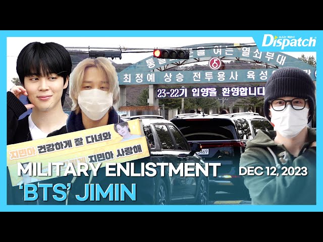 JIMIN·JUNGKOOK(BTS), MILITARY ENLISTMENT