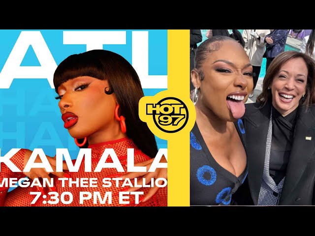 Megan Thee Stallion To Join Kamala Harris In A BIG Way!