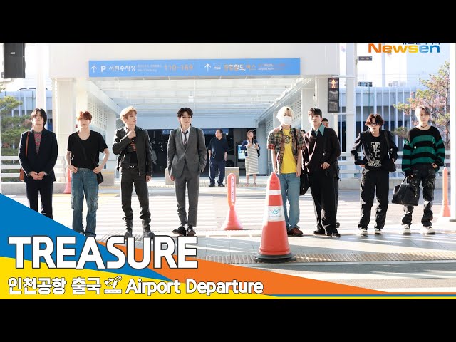 [4K] 트레저, 오늘따라 유난히 빛나는 비주얼 '후광이 장난 아님!' (출국)✈️TREASURE Airport Departure 24.5.16 Newsen