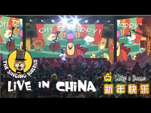 I'm so Happy - The Singing Walrus Live@Chinese New Year Show