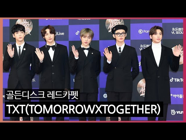 [O! STAR]200104 TXT(TOMORROWXTOGETHER) 2020GoldenDiscAwards RedCarpet