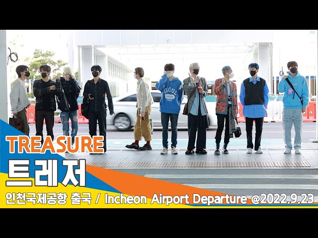 TREASURE(트레저), 비주얼 끝판왕 (인천공항 출국)✈️ICN Airport Departure 22.09.22 #NewsenTV