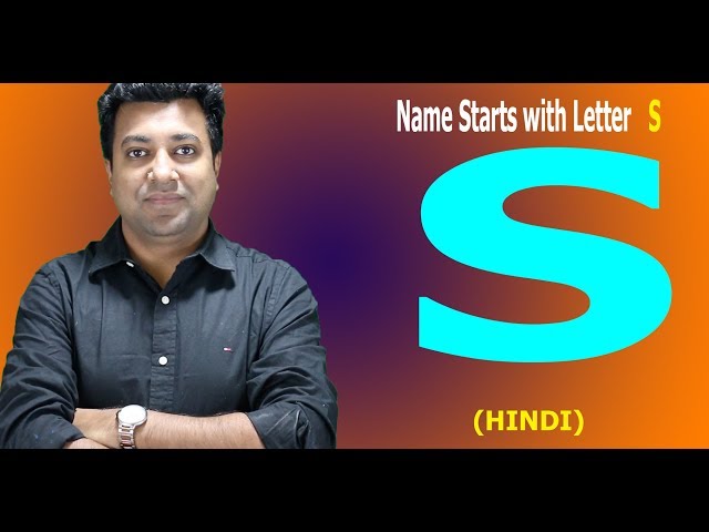 Name Starts with Letter S - Hindi