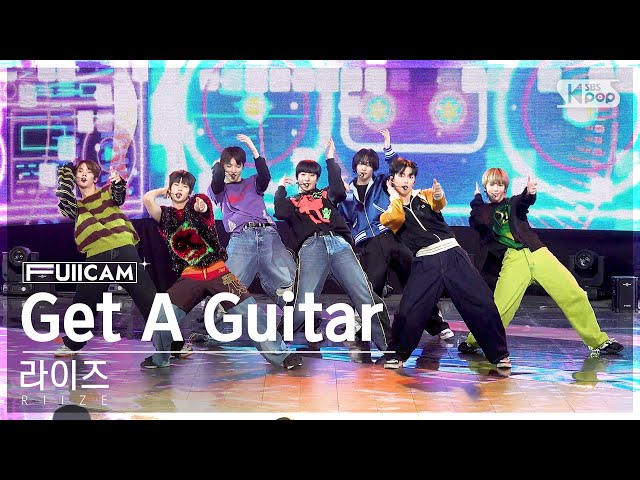 [안방1열 풀캠4K] 라이즈 'Get A Guitar' (RIIZE FullCam)│@SBS Inkigayo 230917