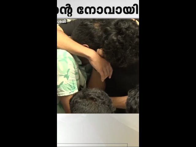 'വിട പറയാനാകാതെ..'