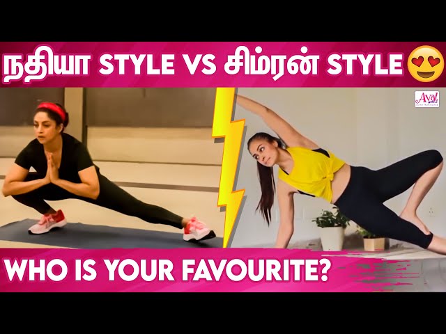 Actress  Gym Workout, Dance Video |Actress Nadhiya| Actress Simran | kollywood | Tamil film industry