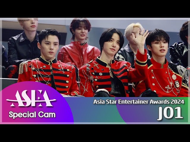 JO1 'ASEA 2024' 아티스트석 리액션 깨알 영상 🎬 제이오원 'Asia Star Entertainer Awards 2024'