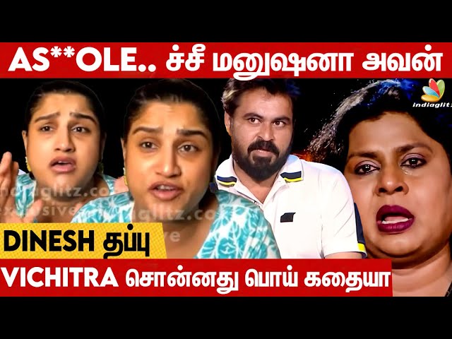 Dinesh மூளையை Use பண்ணல 👎🏻 Vanitha Blasts | Vichitra, Metoo Case, Bigg Boss 7 Tamil