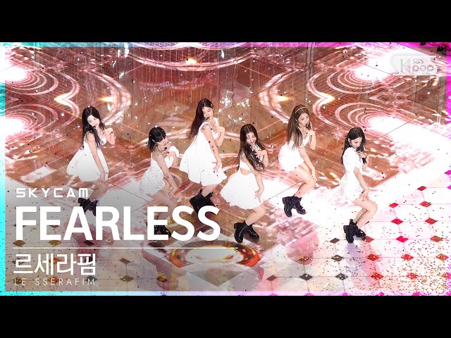 [항공캠4K] 르세라핌 'FEARLESS' (LE SSERAFIM Sky Cam)│@SBS Inkigayo_2022.05.08.