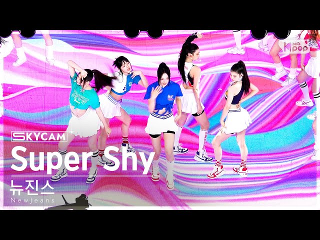 [항공캠4K] 뉴진스 'Super Shy' (NewJeans Sky Cam) @SBS Inkigayo 230716