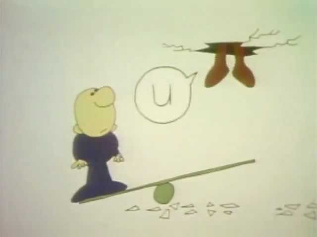 Classic Sesame Street animation - U for up