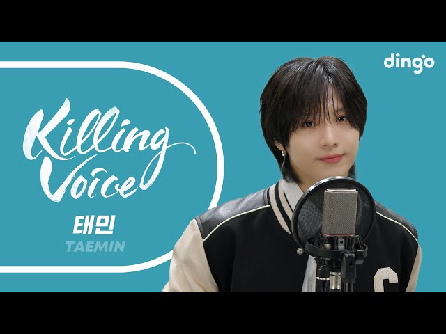 태민(TAEMIN)의 킬링보이스를 라이브로! – Guilty, MOVE, Criminal, 괴도, 2 KIDS, Rise, 사랑인 것 같아, 최면, 눈꽃 | 딩고뮤직