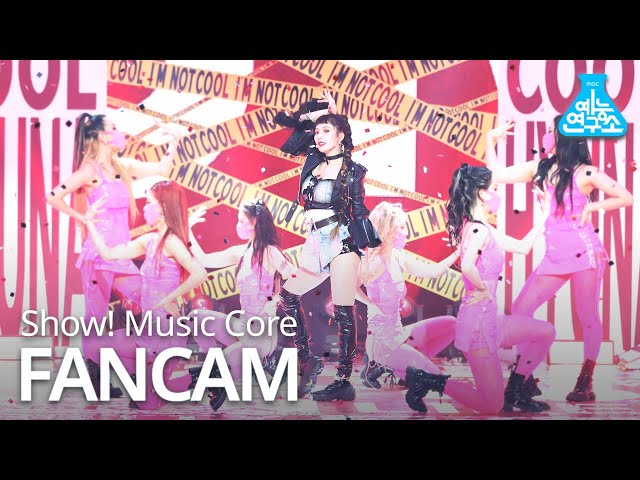 [예능연구소 4K] 현아 직캠 'I'm Not Cool' (HyunA FanCam) @Show!MusicCore MBC210130방송