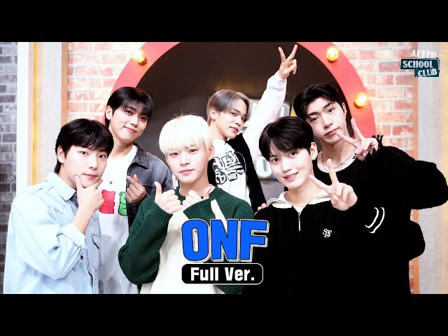 LIVE: [After School Club] We LOVE the EFFECT ONF have on us! Welcome back to ASC boys! _Ep.595