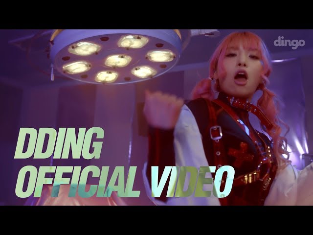 MV] Jvcki Wai, Young B, Osshun Gum, Han Yo Han - Dding (Prod.By GIRIBOY) [Official Video]