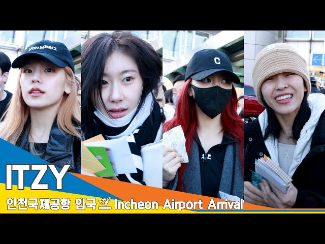 [4K] 있지, 파리를 홀리고 온 우리의 여신들 지금 여기 있지?!✈️#ITZY 인천국제공항 입국 24.3.1 #Newsen