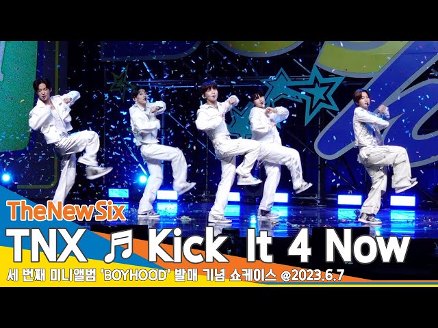 더뉴식스(TNX), 타이틀곡 ‘Kick It 4 Now’ 쇼케이스 무대 #Newsen
