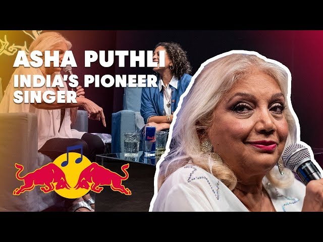 Asha Puthli on Singing, Ornette Coleman and Creativity | Red Bull Music Academy
